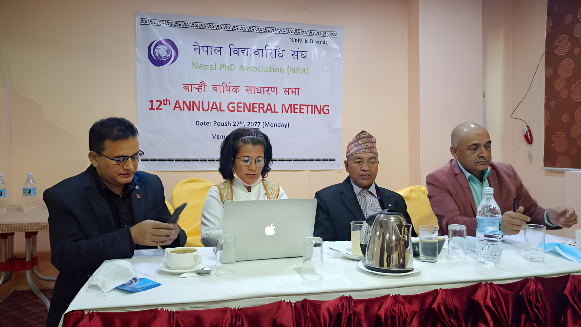 Nepal PHD Association (NPA)