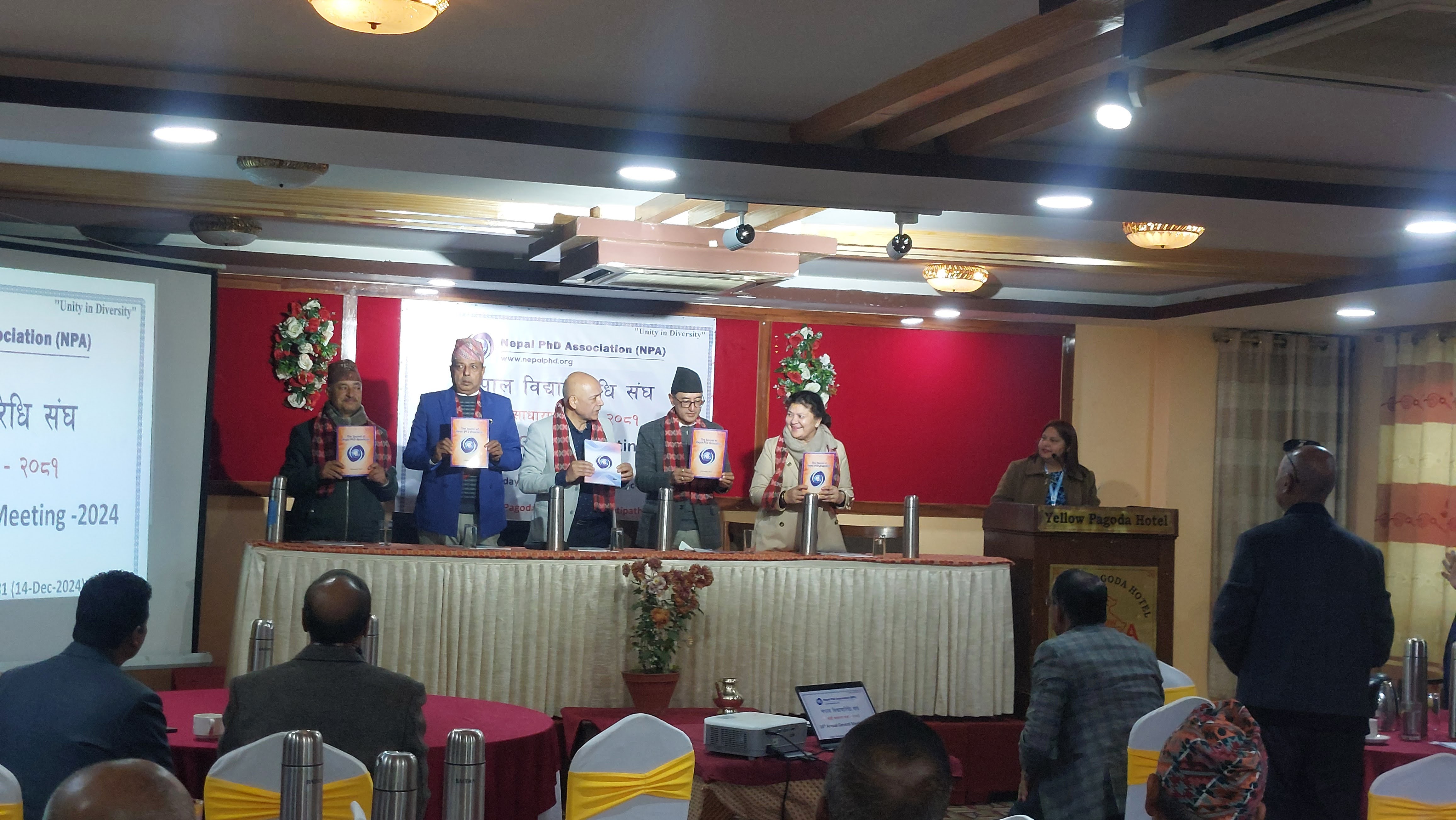 Nepal PhD Association Concludes Successful 16th AGM